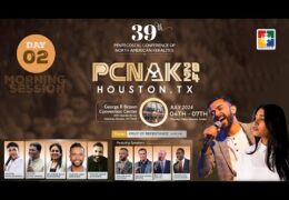 2024 PCNAK-Friday Morning