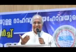 അവൻ നമ്മെ ജീവിപ്പിക്കും