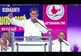 കഷ്ടതയാകുന്ന തിരമാലകൾക്കു മുൻപിൽ നീ തകരുകയില്ല