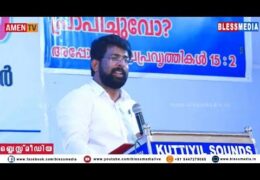 ഹൃദയദൃഷ്ടി പ്രകാശിപ്പിക്കുക