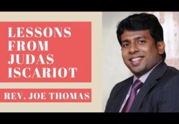 The Lessons from Judas Iscariot
