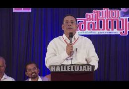 ജീവിത രഹസ്യം