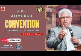 2024 UPF Alimukku Convention-Thursday