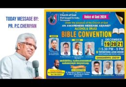 2024 CGI Thiruvanyoor Bible Convention-Saturday