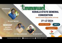 2024 EBF General Convention-Friday