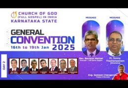 2025 CGI Karnataka General Convention-Friday