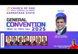 2025 CGI Karnataka General Convention-Sunday Worship