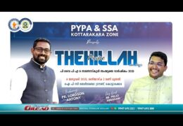 2025 IPC Kottarakkara Convention-PYPA & Sunday School