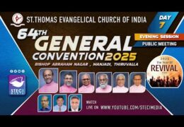 2025 STECI General Convention-Saturday