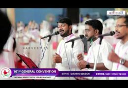 2025 IPC General Convention-Thursday Evening
