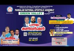 2025 Pandalam NAC Convention-Sunday
