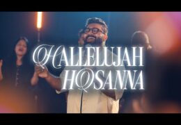 Hallelujah Hosanna