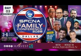 2025 SFCNA-Saturday Evening