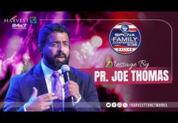ഇന്ന് ദൈവദാസന്മാർ എന്ത് പ്രസംഗിക്കണം