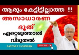 ഇരുട്ടിന് അകത്തു ഒരു സൃഷ്ടി നടക്കാൻ പോകുന്നു