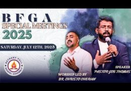 2025 BFGA Special Meeting-Saturday