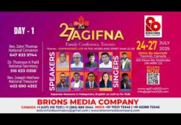 2025 AGIFNA-Thursday Inaugural Meeting