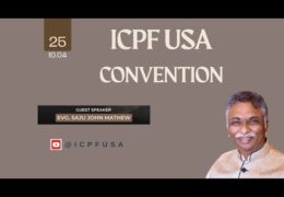 2025 ICPF USA Convention-Saturday