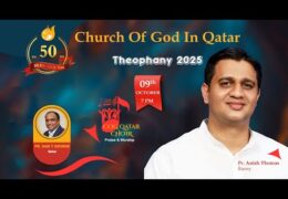 2025 COG Qatar Special Meeting-Thursday