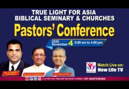 2025 TLFABS-Pastor's Conference-Tuesday
