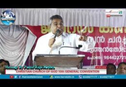സമയം കളയാതെ നല്ല ഫലം കായീക്കുക