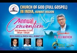 2025 COG Kuwait Region Annual Convention-Thursday