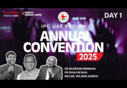 2025 IPC UAE Region Convention-Thursday