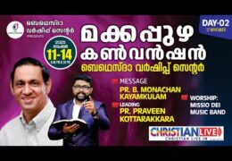 2025 Makkappuzha Convention-Wednesday