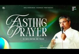2025 DCFK-17th Day Evening Fasting Prayer-Wednesday