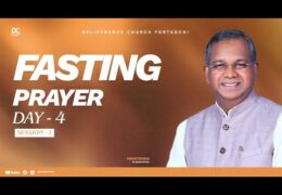 2025 DCFK-4th Day Morning Fasting Prayer-Thursday