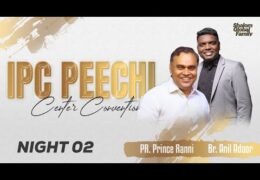2023 IPC Peechi Center Convention-Thursday