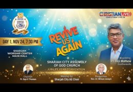 2025 Sharjah City AG Church Convention-Monday