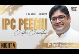 2023 IPC Peechi Center Convention-Saturday