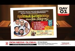 2025 CGI Puthenpeedika Gospel Meeting-Wednesday