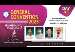 2025 TCG Kallumala General Convention-Sunday Worship