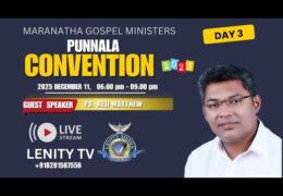 2025 MGM Punnala Convention-Thursday