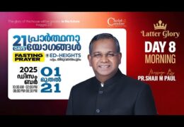 2025 CCGF-8th Day Morning Fasting Prayer-Monday