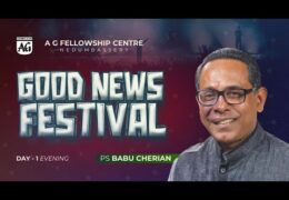 2025 AG Fellowship Centre Gospel Meeting-Wednesday