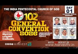 2026 IPC General Convention-Sunday Evening