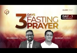 2026 Glory Tent-1st Day Morning Fasting Prayer-Friday