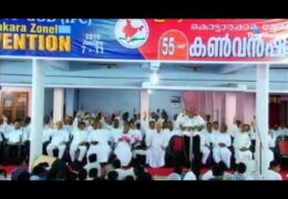 2015 IPC Kottarakkara Convention-Sunday Worship