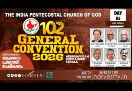 2026 IPC General Convention-Thursday-Hindi Service