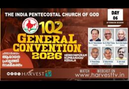 2026 IPC General Convention-Friday Afternoon