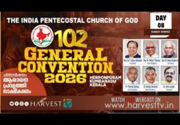 2026 IPC General Convention-Sunday Worship