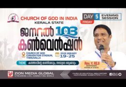 2026 CGI Thiruvalla Convention-Friday Evening