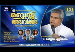 2026 Aruvikkara CF Convention-Sunday Evening