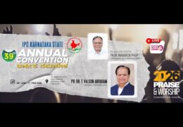 2026 IPC Karnataka Convention-Thursday