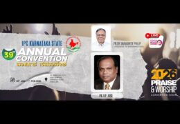 2026 IPC Karnataka Convention-Friday