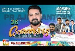 2025 Bharathappuzha Convention–Sunday