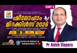 2026 IPC Shalom Worship Center-Saturday